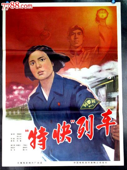 定制皇家兽医学院文凭毕业证