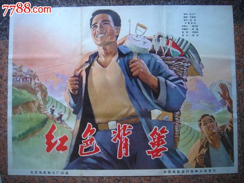 代办布林茅尔学院文凭毕业证